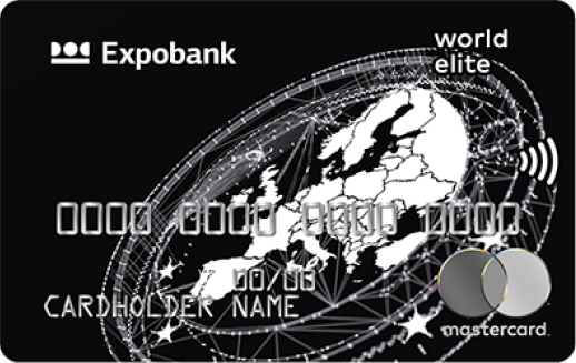 Скидки по карте mastercard world elite