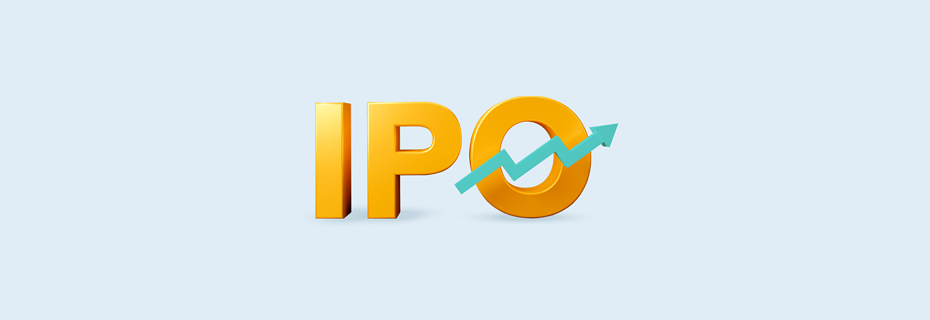 Что такое IPO, и как в него инвестировать